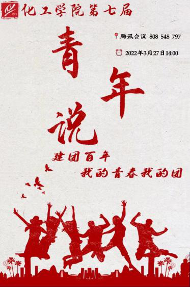 4514B 4514B